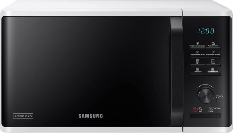 Samsung MC28A5137KK/E1 Kombi-Mikrowelle 900 W 28 l AirFry – Testbericht und Meinungen